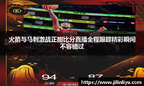 中欧体育官网