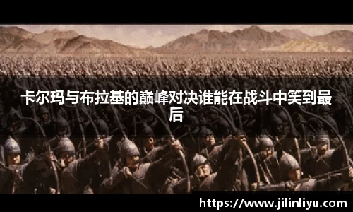 中欧体育官网