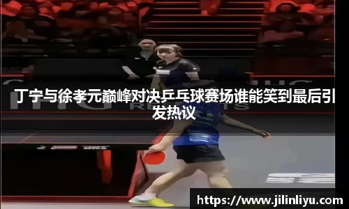 中欧体育官网