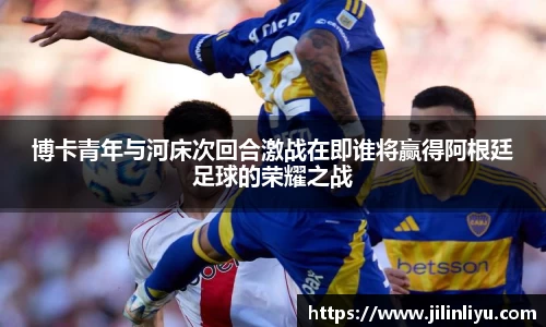 中欧体育网址