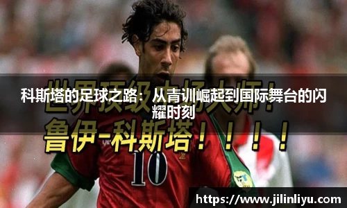 中欧体育官网