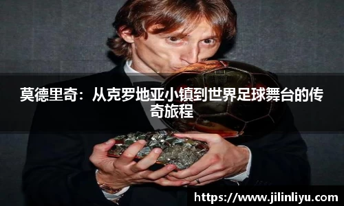 zoty中欧体育