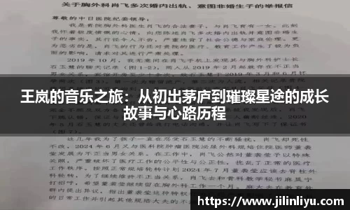 中欧体育网址