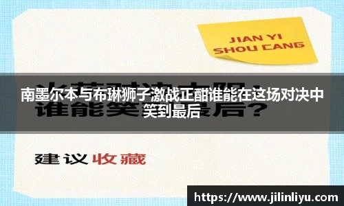 中欧体育官网