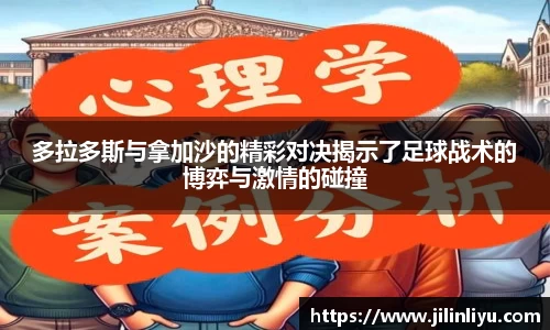 zoty中欧体育
