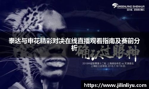 中欧体育官网