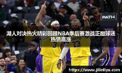 中欧体育