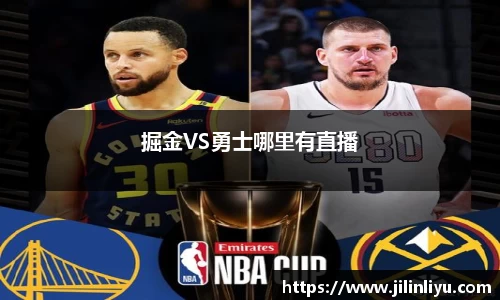 中欧体育官网