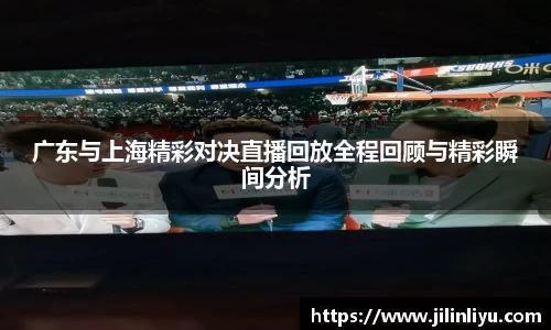 中欧体育官网
