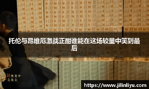 zoty中欧体育