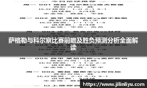 中欧体育网址