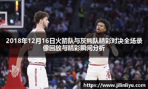 zoty中欧体育