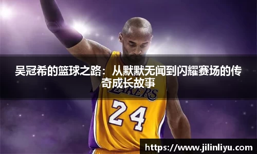 中欧体育官网