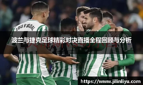 中欧体育网址