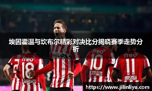 zoty中欧体育