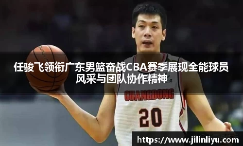 中欧体育网址