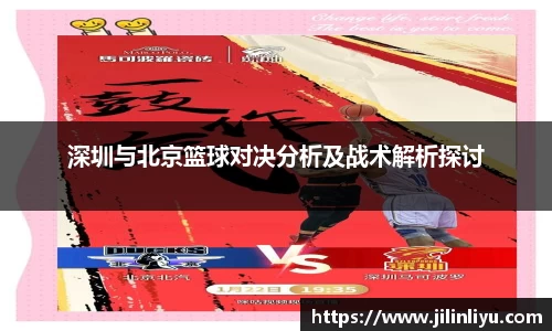 中欧体育网址