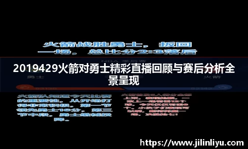 zoty中欧体育