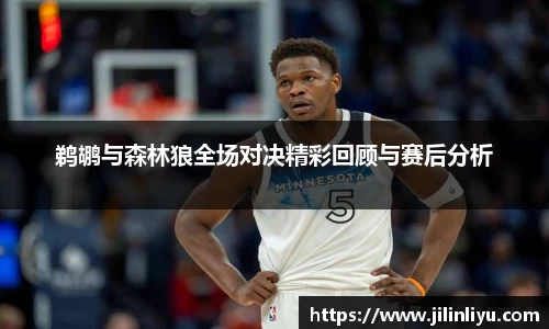 中欧体育官网