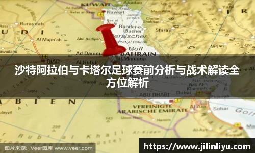 中欧体育网址