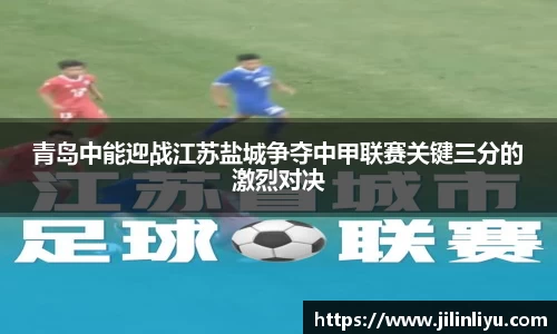 中欧体育官网