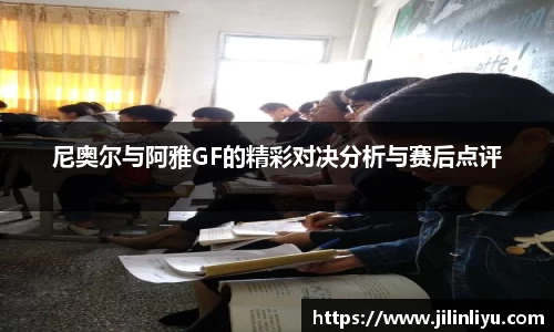 中欧体育网址
