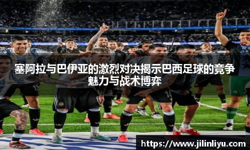 中欧体育网址
