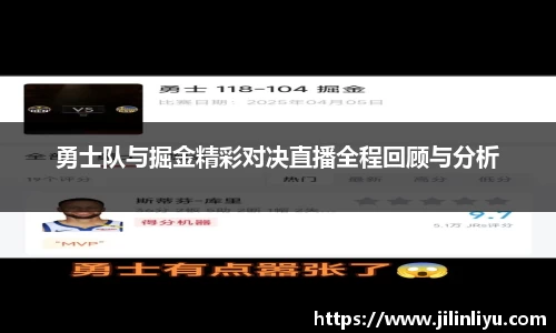 中欧体育