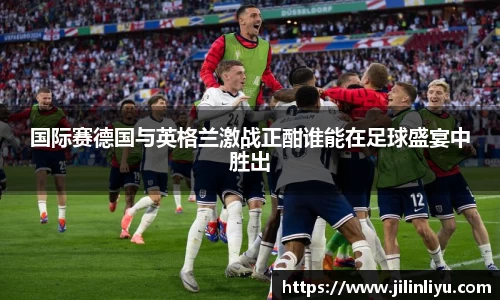 中欧体育官网