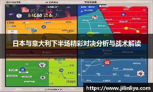 中欧体育