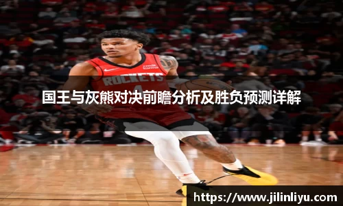 中欧体育官网
