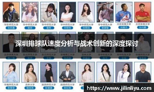 中欧体育网址